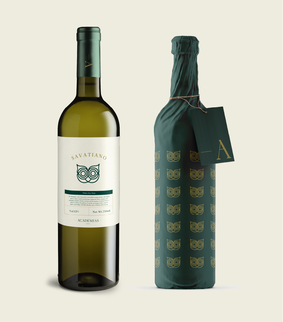 Academias wine bottle packaging design