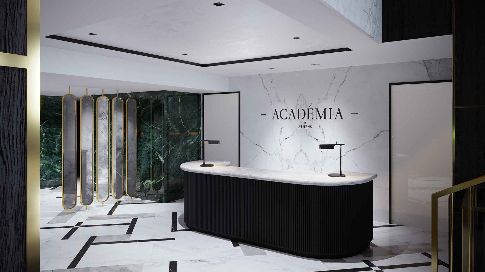 Academias reception with the logo on the wall